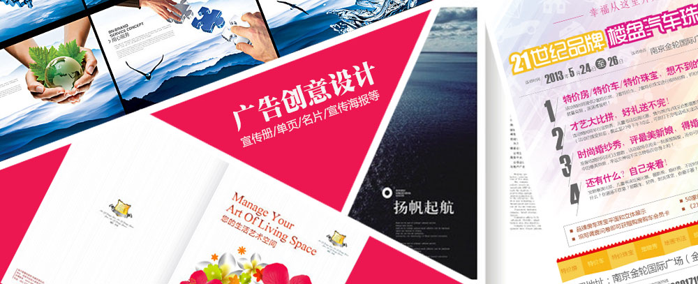 操老骚逼av
